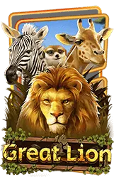 เกมแนะนำ jaidee66