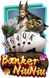 เกมแนะนำ jaidee66
