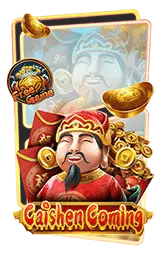 เกมแนะนำ jaidee66