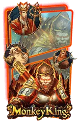เกมแนะนำ jaidee66